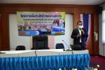 โครงการเพิ่มประสิทธิภาพของบุคลากร ขององค์กรปกครองส่วนท้องถิ่